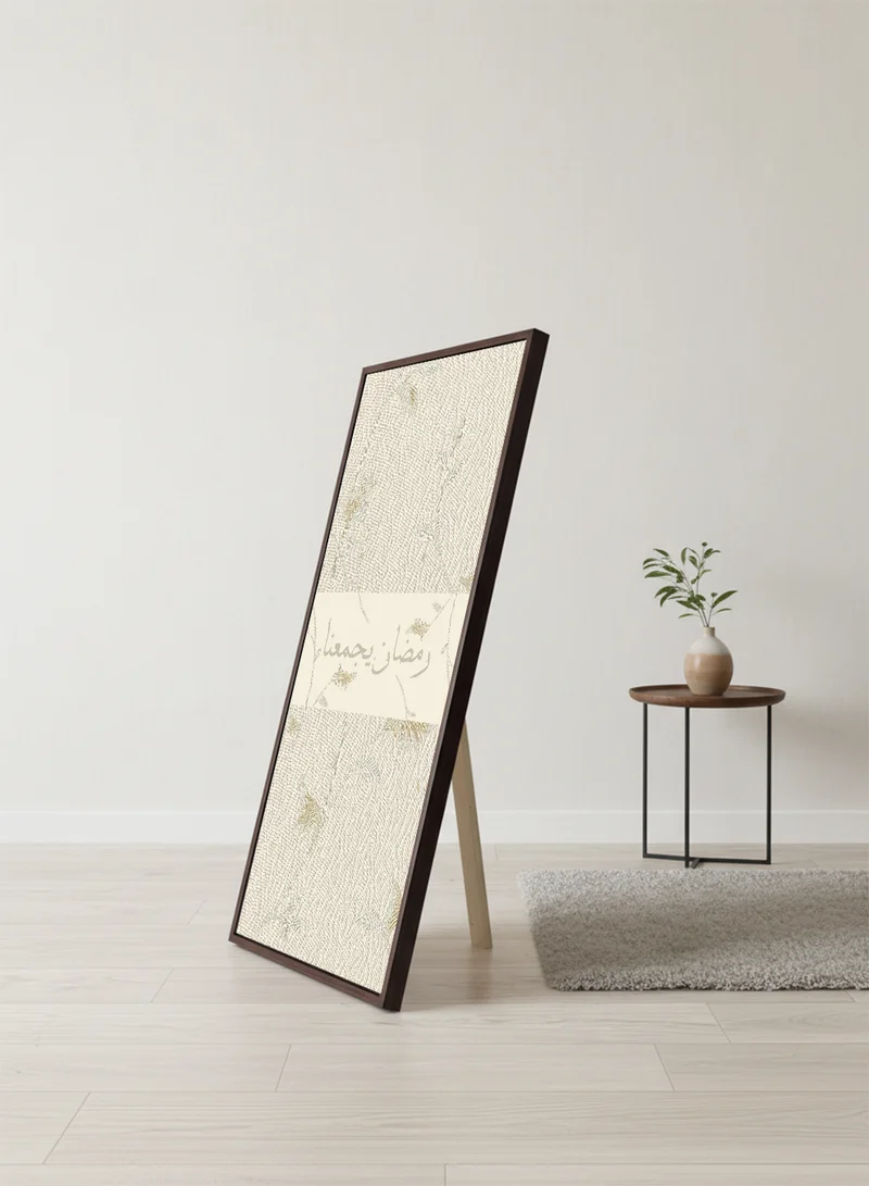 LOWHA Canvas Wall Art on Wooden Frame with Brown Floating Frame and Back Stand Featuring Ramadan Design